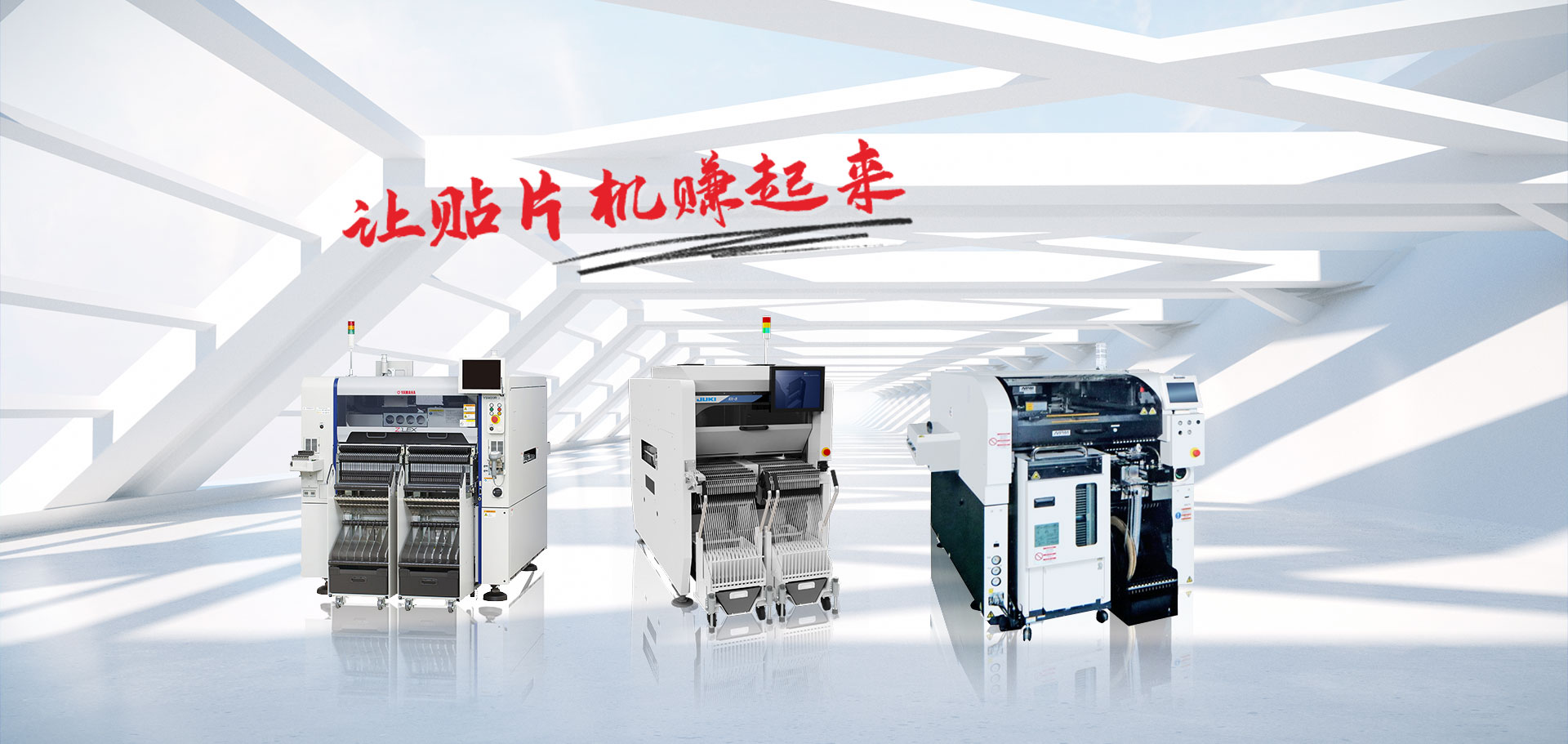 破浪前行譜新篇！看暢銷全球120+國家的淮海佳話