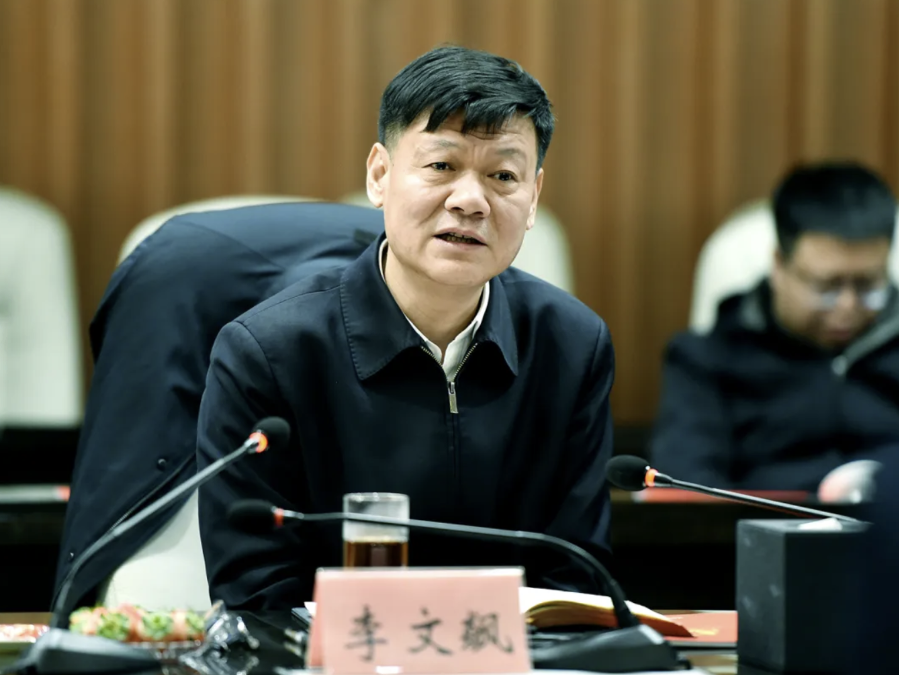 截屏2024-12-21 08.32.49