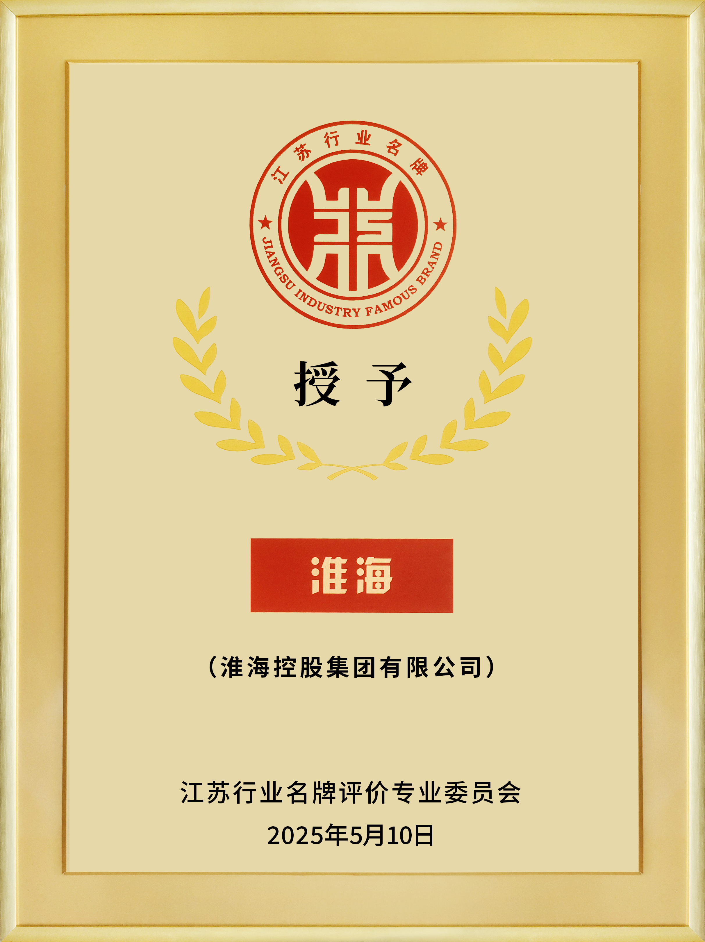 WechatIMG9927 拷貝