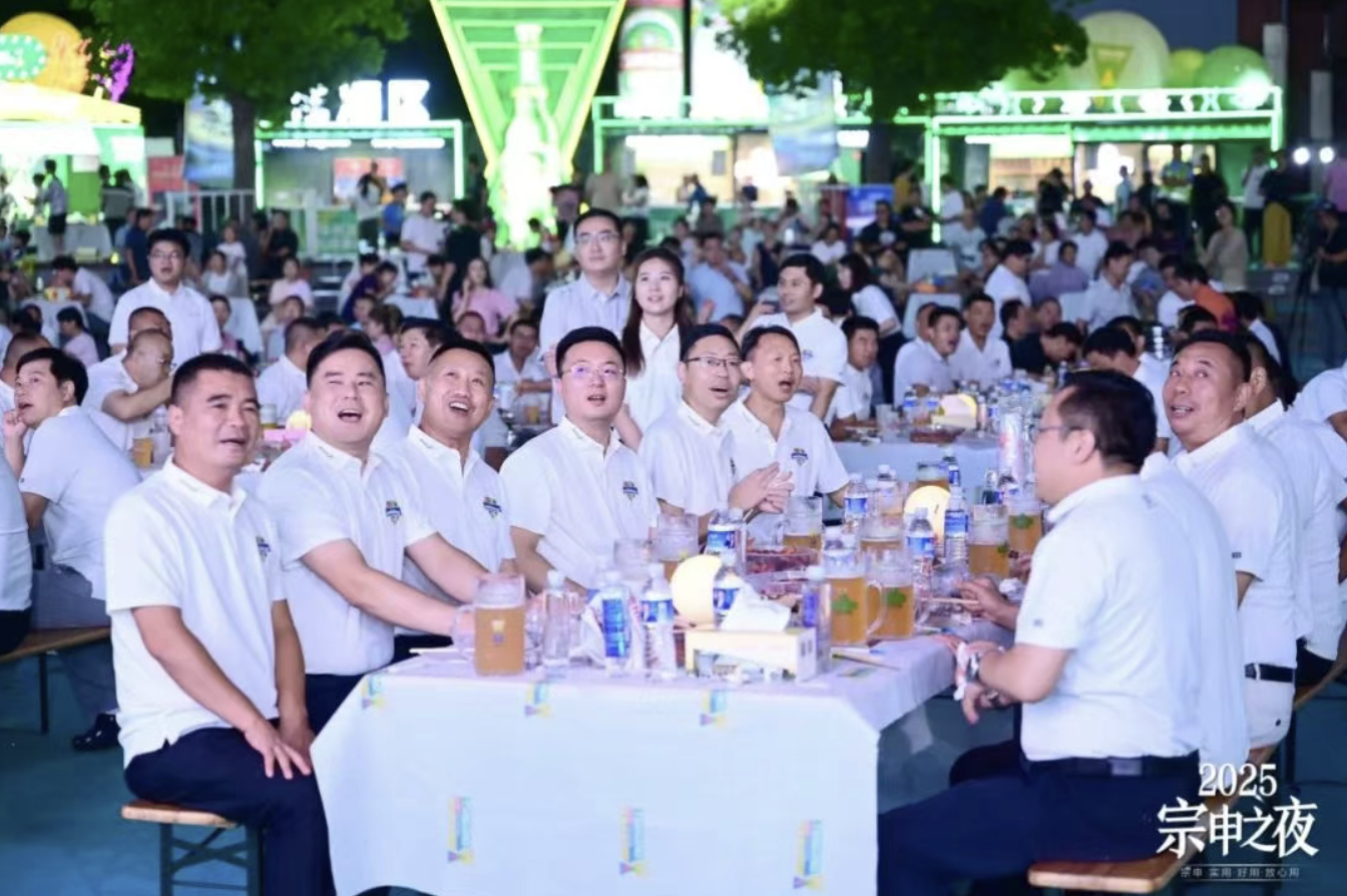 截屏2025-08-13 09.24.36 截屏2025-08-13 09.24.36