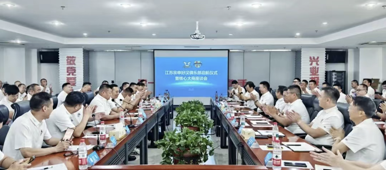 截屏2025-08-13 09.22.23 截屏2025-08-13 09.22.23